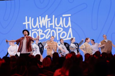 Нижегородская область заняла третье место по результатам ежегодного аналитического исследования Росмолодёжи Нижегородская область заняла третье место по результатам ежегодного аналитического исследования Росмолодёжи