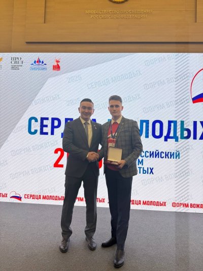 Нижегородец Егор Мельников стал одним из победителей первого конкурса «Лучший вожатый России»