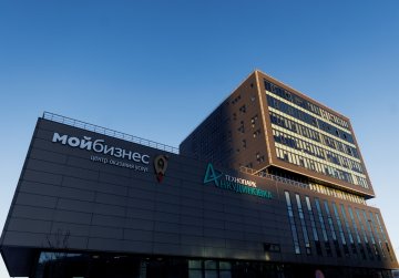 До 50 млн рублей могут получить нижегородские компании на разработку новых технологий, станков и медицинских изделий До 50 млн рублей могут получить нижегородские компании на разработку новых технологий, станков и медицинских изделий