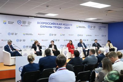 Нижегородская область представила на Всероссийской неделе охраны труда системный подход к трудоустройству участников СВО Нижегородская область представила на Всероссийской неделе охраны труда системный подход к трудоустройству участников СВО