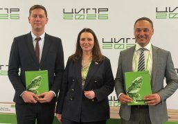 ИТ-кампус «НЕЙМАРК» стал первым партнером нового Кыргызско-Российского славянского университета ИТ-кампус «НЕЙМАРК» стал первым партнером нового Кыргызско-Российского славянского университета