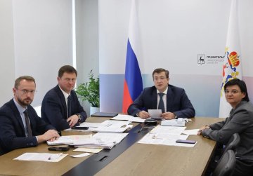 Глеб Никитин провел заседание комиссии Госсовета России по направлению «Экологическое благополучие» Глеб Никитин провел заседание комиссии Госсовета России по направлению «Экологическое благополучие»