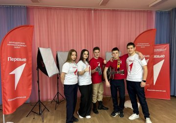 Первичные отделения Движения Первых Нижегородской могут получить финансовую поддержку на реализацию своих проектов