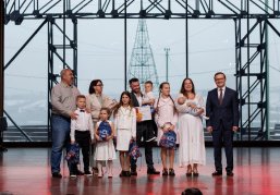 Стартовал прием заявок на ежегодный областной конкурс «Нижегородская семья»