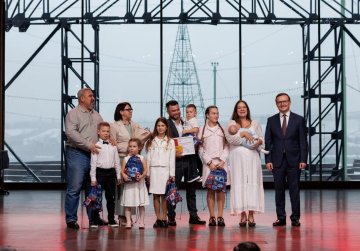 Стартовал прием заявок на ежегодный областной конкурс «Нижегородская семья»