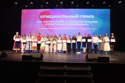 Имена 153 победителей и 13 обладателей гран-при стали известны на гала-концерте региональной «Студвесны» в Нижнем Новгороде