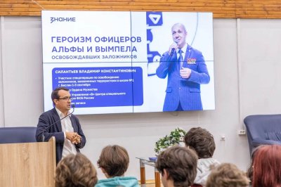Общество «Знание» организовало в Нижегородской области лекции с ветераном «Вымпела» Владимиром Силантьевым
