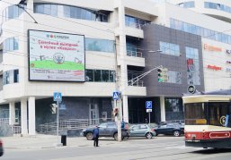 26 социальных предпринимателей и НКО стали победителями второго конкурса «Взгляд в будущее-2025» 26 социальных предпринимателей и НКО стали победителями второго конкурса «Взгляд в будущее-2025»