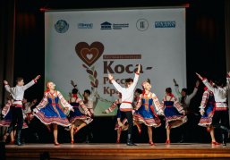 Более 60 нижегородок от 5 лет до 71 года приняли участие в финале регионального фестиваля «Коса - России краса» Более 60 нижегородок от 5 лет до 71 года приняли участие в финале регионального фестиваля «Коса - России краса»