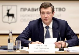 Глеб Никитин провел первое в 2026 году заседание комиссии по предупреждению и ликвидации ЧС и обеспечению пожарной безопасности