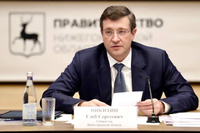 Глеб Никитин провел первое в 2026 году заседание комиссии по предупреждению и ликвидации ЧС и обеспечению пожарной безопасности Глеб Никитин провел первое в 2026 году заседание комиссии по предупреждению и ликвидации ЧС и обеспечению пожарной безопасности