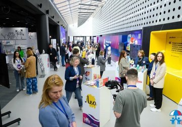 Нижегородские компании приглашаются к участию в XVI Конгрессе индустрии детских товаров