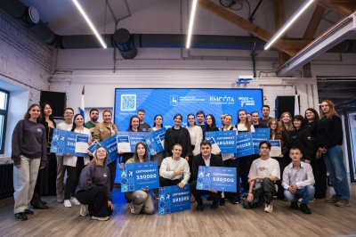 Лучшие молодежные проекты нижегородцев смогут получить поддержку в региональном грантовом конкурсе «Драйверы роста» Лучшие молодежные проекты нижегородцев смогут получить поддержку в региональном грантовом конкурсе «Драйверы роста»