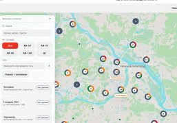 В Нижегородской области заработала интерактивная карта по наличию топлива на АЗС В Нижегородской области заработала интерактивная карта по наличию топлива на АЗС