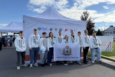 Пять студентов нижегородских колледжей и техникумов представят регион в финале Чемпионата высоких технологий Пять студентов нижегородских колледжей и техникумов представят регион в финале Чемпионата высоких технологий