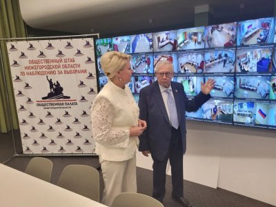 Представитель Совета по правам человека Екатерина Сморода высоко оценила работу Общественного штаба Представитель Совета по правам человека Екатерина Сморода высоко оценила работу Общественного штаба