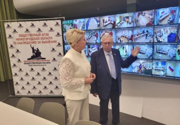 Представитель Совета по правам человека Екатерина Сморода высоко оценила работу Общественного штаба Представитель Совета по правам человека Екатерина Сморода высоко оценила работу Общественного штаба