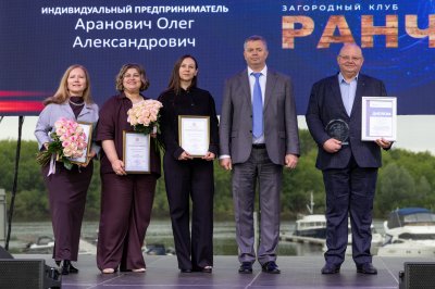 Представителей 44 нижегородских компаний и деловых объединений наградили в День российского предпринимательства Представителей 44 нижегородских компаний и деловых объединений наградили в День российского предпринимательства