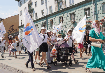 В День семьи, любви и верности Нижний Новгород присоединится к Всероссийскому Параду семьи В День семьи, любви и верности Нижний Новгород присоединится к Всероссийскому Параду семьи