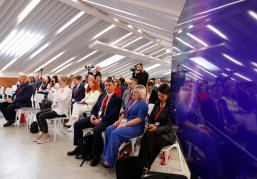 Представители около 30 регионов России и Белоруссии обсудили в Нижнем Новгороде цифровизацию земельно-имущественного комплекса Представители около 30 регионов России и Белоруссии обсудили в Нижнем Новгороде цифровизацию земельно-имущественного комплекса