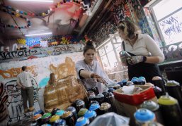 Нижегородка Екатерина Парюшкина вошла в число призеров фестиваля уличной культуры «ФормАРТ» Нижегородка Екатерина Парюшкина вошла в число призеров фестиваля уличной культуры «ФормАРТ»
