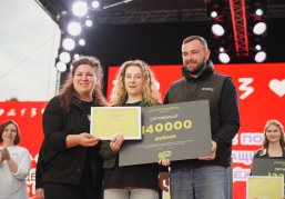 Нижегородская область получила более 50 млн рублей в конкурсе «Росмолодёжь.Гранты» для НКО и вузов