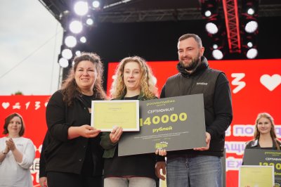 Нижегородская область получила более 50 млн рублей в конкурсе «Росмолодёжь.Гранты» для НКО и вузов
