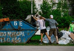 16 кубометров мусора собрали участники экологического субботника на берегах озера Сортировочное в Нижнем Новгороде 16 кубометров мусора собрали участники экологического субботника на берегах озера Сортировочное в Нижнем Новгороде