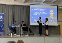 Актер театра и кино Станислав Бондаренко встретился с нижегородскими школьниками в рамках проекта «Чтецкие программы»