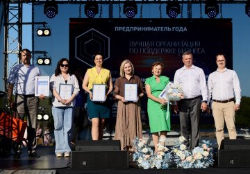 Прием заявок на конкурс «Предприниматель года» стартовал в Нижегородской области