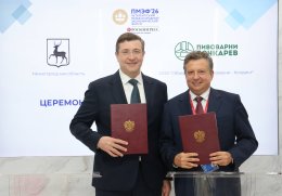 Правительство Нижегородской области и Группа «Арнест» договорились о взаимодействии в сфере демографии