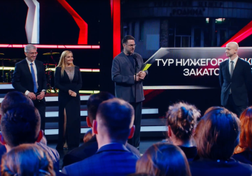 «Тур нижегородских закатов 2025» стал победителем Национальной премии интернет-контента