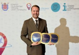 Нижегородская область завоевала 6 наград V Всероссийской премии «Регионы туризма и гостеприимства» Нижегородская область завоевала 6 наград V Всероссийской премии «Регионы туризма и гостеприимства»