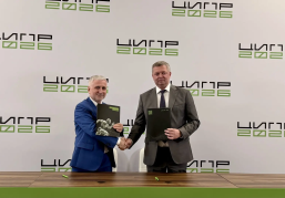 Нижегородские предприниматели смогут разместить свою продукцию на цифровой платформе «Технологии, материалы и конструкции» Нижегородские предприниматели смогут разместить свою продукцию на цифровой платформе «Технологии, материалы и конструкции»
