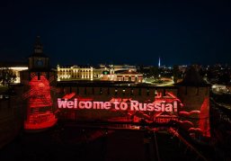 Ольга Гусева: «У Нижегородской области 19 побратимов в странах БРИКС»