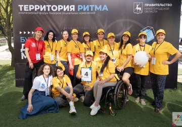 В Нижегородской области в восьмой раз пройдет международный инклюзивный форум «Территория ритма»
