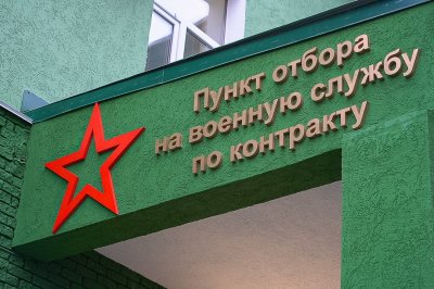 «Патриотизм - это готовность прийти на помощь людям, которые в ней нуждаются», - нижегородский контрактник