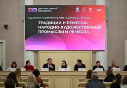 Нижегородский опыт развития креативных индустрий представили в Санкт-Петербурге в рамках Дней креативной экономики