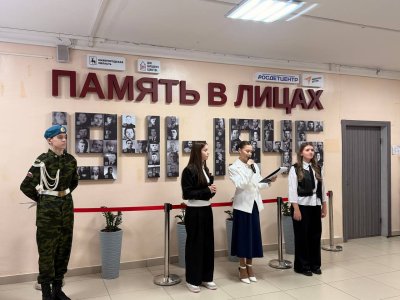 В Нижегородской области подвели итоги программы «Родина», приуроченной к Году защитника Отечества и 80-летию Победы