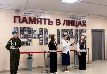 В Нижегородской области подвели итоги программы «Родина», приуроченной к Году защитника Отечества и 80-летию Победы