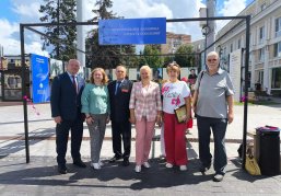 Уличная фотовыставка «Нижегородские женщины – гордость поколений» открылась на Большой Покровской
