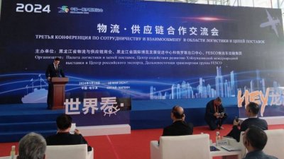 Промышленный потенциал Нижегородской области оценили в Китае