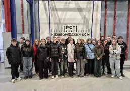 Новый сезон проекта для школьников «Кузница эффективных кадров» стартовал в Нижегородской области