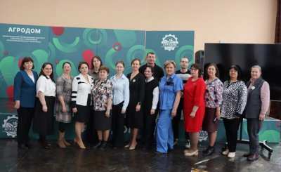 63 школьных учителя прошли курсы повышения квалификации по проектной деятельности в агротехнологических классах 63 школьных учителя прошли курсы повышения квалификации по проектной деятельности в агротехнологических классах