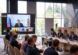 Нижегородская область лидирует по темпу и качеству реализации инфраструктурных проектов в рамках программы льготного кредитования Нижегородская область лидирует по темпу и качеству реализации инфраструктурных проектов в рамках программы льготного кредитования