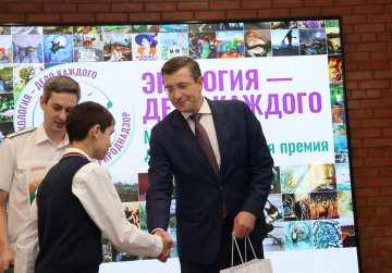 33 нижегородца вошли в число лучших номинантов VI Международной премии «Экология – дело каждого»