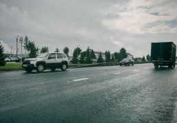 Завершен ремонт очередного участка дороги Кстово - Дальнее Константиново по нацпроекту «Инфраструктура для жизни» Завершен ремонт очередного участка дороги Кстово - Дальнее Константиново по нацпроекту «Инфраструктура для жизни»