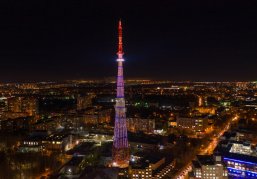 Нижегородская телебашня включит праздничную подсветку в честь полумарафона «Беги, герой!» Нижегородская телебашня включит праздничную подсветку в честь полумарафона «Беги, герой!»