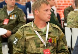 Дмитрий Крюков: «Программа «Герои. Нижегородская область» – лучшее доказательство того, что после СВО жизнь продолжается» Дмитрий Крюков: «Программа «Герои. Нижегородская область» – лучшее доказательство того, что после СВО жизнь продолжается»