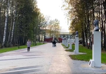 В Богородске завершили благоустройство мемориальной аллеи в парке имени Ленинского комсомола